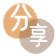 永州芜湖信用卡接单平台☀️诚信信用卡24小时在线靠谱商家推荐